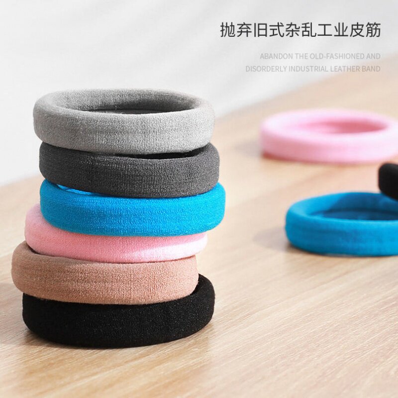 极速Black high elasticity Korean hDead rope simple hair ring