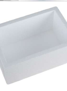 Foam box planting vegetable number express special incubat