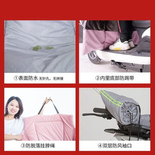 winter autumn leather 极速Winbdshield electric womens