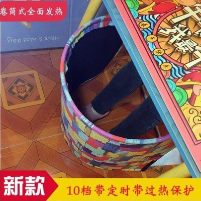 好货Under-table heater leg warmer feet warmer office heater
