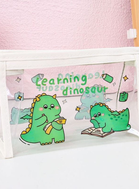 速发Pil Case traspetplge c pacity arimy scho girl