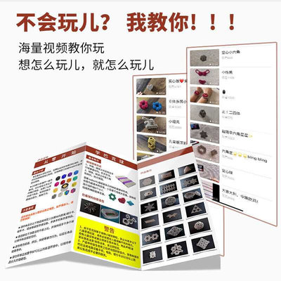 极速Barker ball 1000 magnetic balls cheap magnetic rods magi