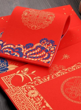 Couplet Spring Festival household handwriting blank specia