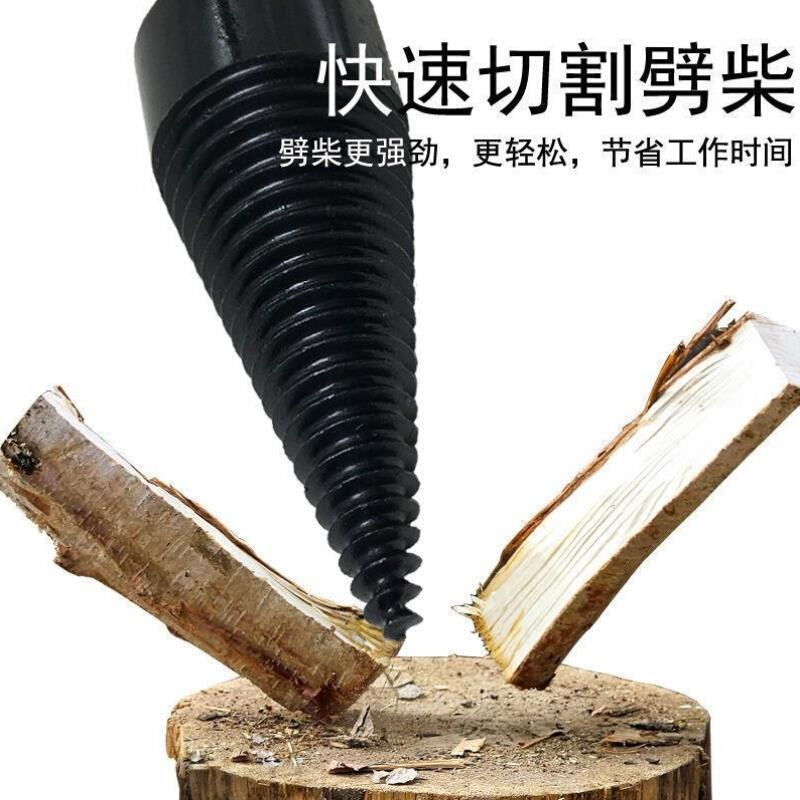 速发Electric Hammer Wood splitting artifact household rural