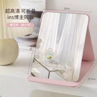 Очень большой вишневый порошок цветения [модель толстого хлеба]