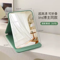 Большой фрукты зеленый [модель толстого хлеба]