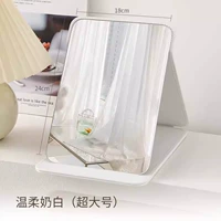 Внешнее молоко с молоком-генлом [утолщенный хлеб]