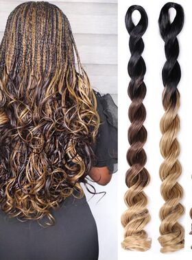 Deep Wave Omber Braids Curly卷发花钱大波浪发把大辫子脏辫接发
