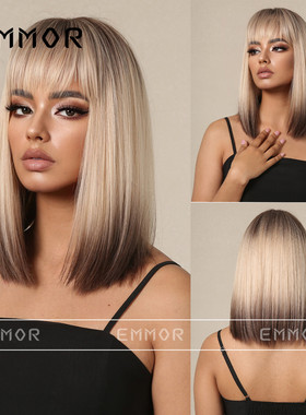 假发女全头套 假短发渐变金灰棕橘白色Gold Short Straight Wig