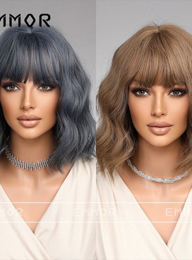 欧美风蓝色棕色bobo头短卷全头套假发brown Blue short curly wig