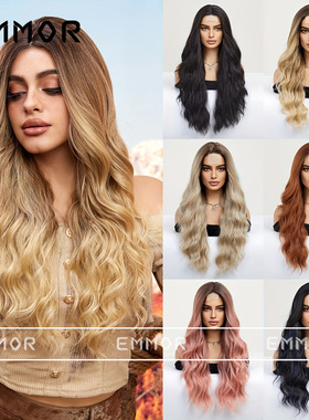 欧美金色中分长卷全头套假发女golden pink wave long curly wigs