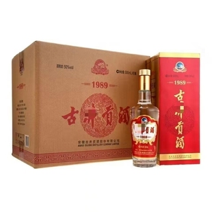 亳州古 6瓶婚宴聚会商务 井1989酒浓香型白酒500ml