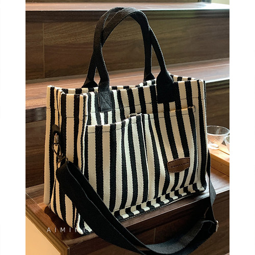 条纹帆布包女大容量单肩斜挎包