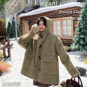 新款  芥菜绿牛角扣羊毛大衣 90毛 2C036-Y313-P260-K405图片
