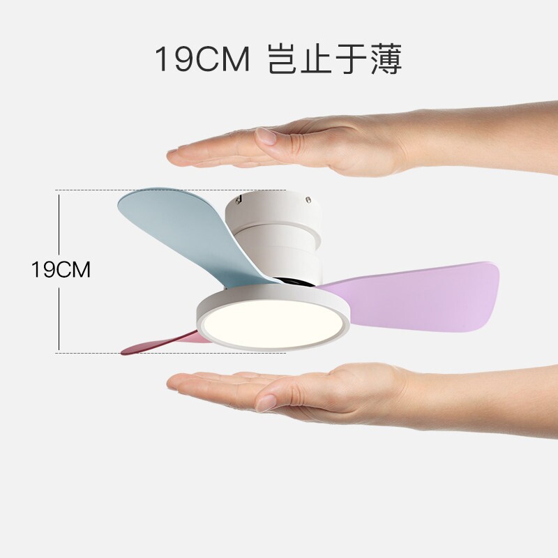 小型儿童风扇灯2026新款静音卧室用小尺寸阳台吸顶风扇吊扇超薄家