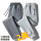 春秋季 干活穿 子男带拉链大码 子农民工男工地上班建筑裤 工作服 裤