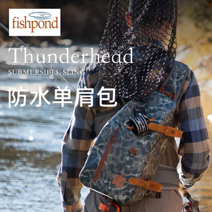 fishpond防水路亚单肩包多功能挎包胸包户外运动便携钓鱼渔具包