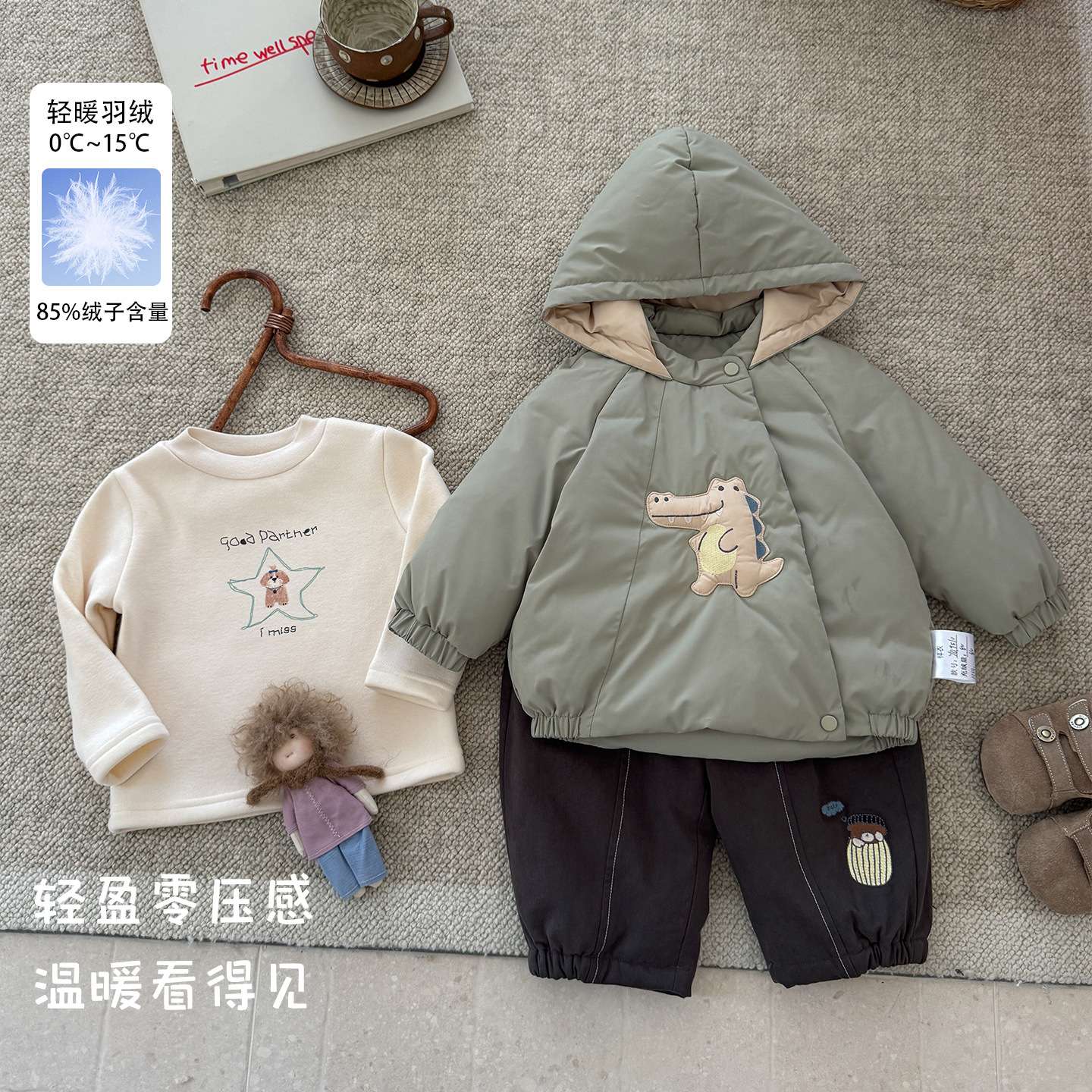 男宝宝秋冬新款白鸭绒贴布羽绒