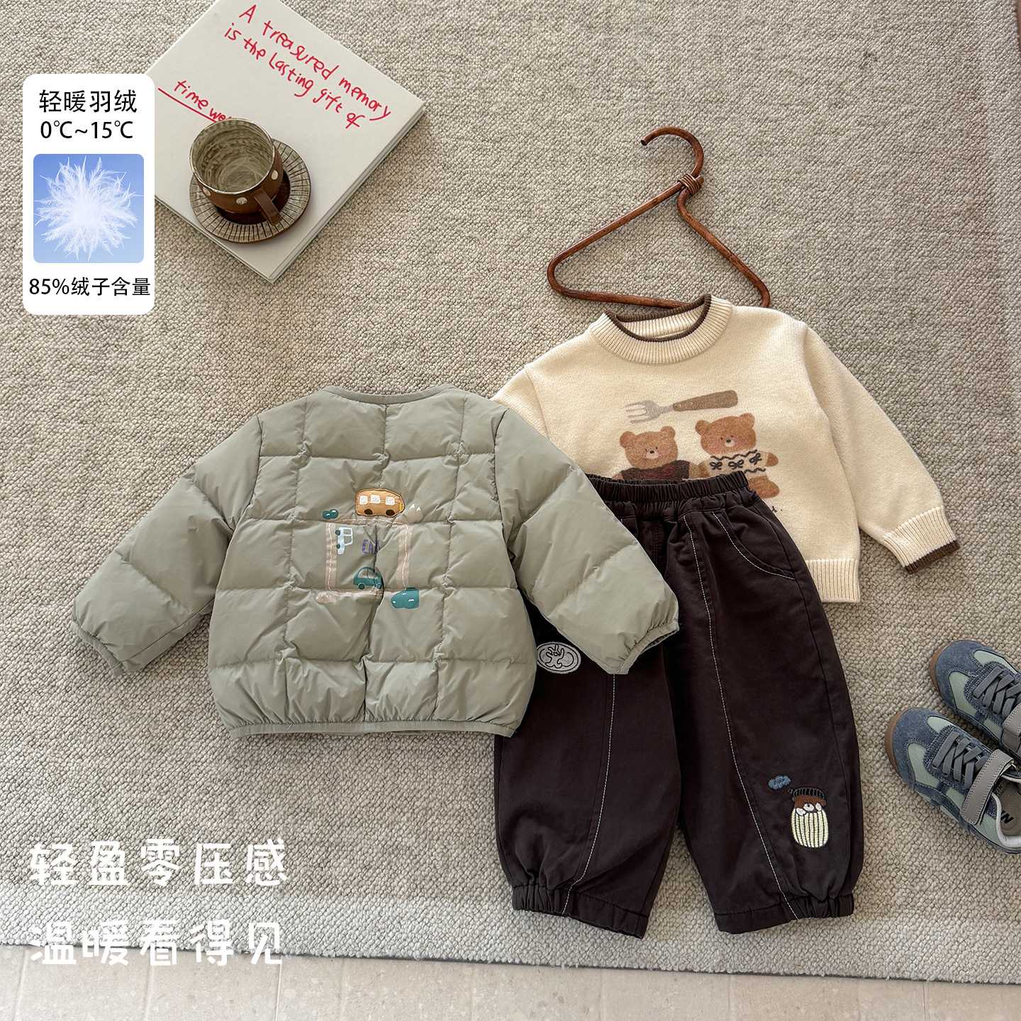 婴幼儿秋冬新款韩系卡通圆领羽绒