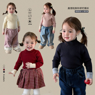 女童毛衣针织衫冬装新款洋气加厚儿童打底衫上衣女宝婴儿宝宝衣服