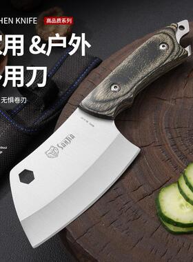 多用迷你户外小菜刀野营露营野炊烧烤切肉割肉剁鱼切菜小刀能开瓶