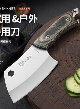 家用户外多用小菜刀能开瓶配刀套