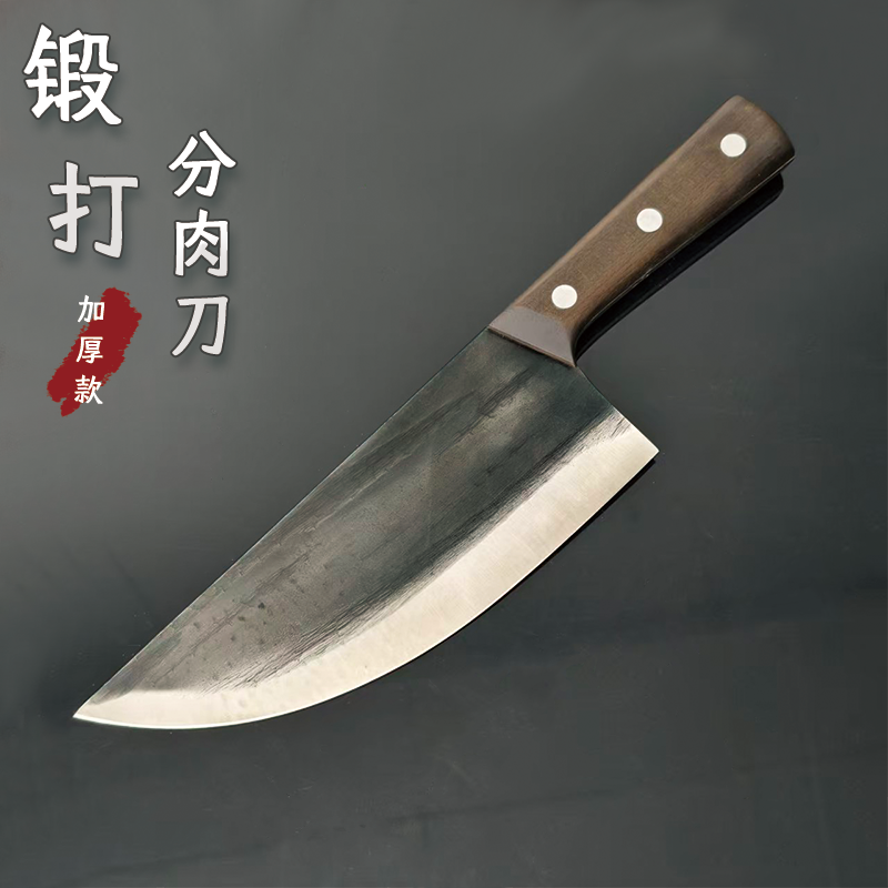 手工锻打杀猪专用刀具高锰钢开刃肉摊分割猪肉专用刀特殊用途尖刀