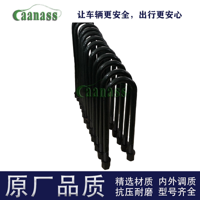 Caanass其他Caanass骑马螺丝霸