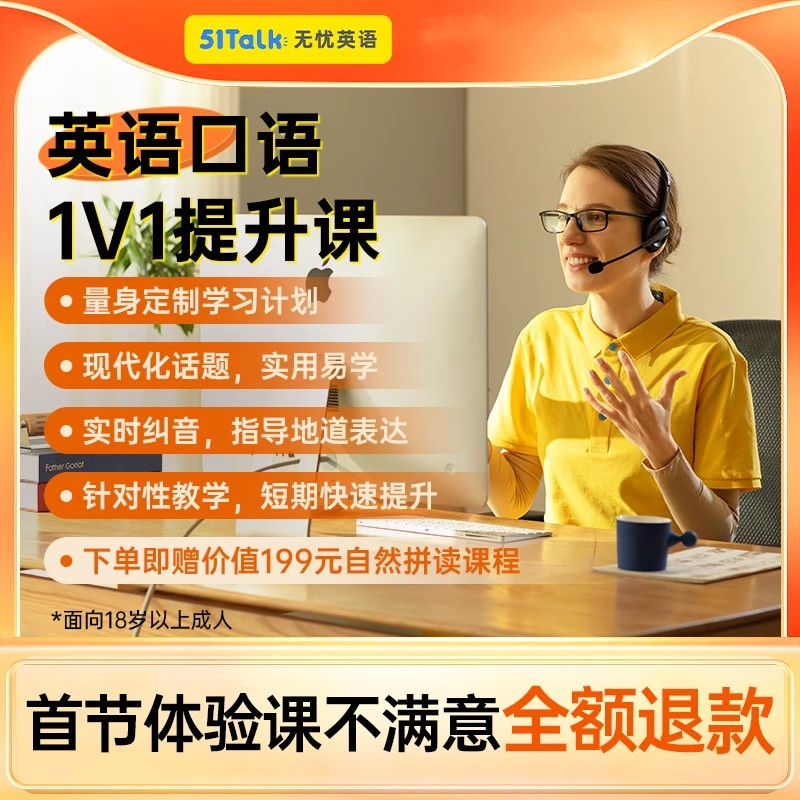 小灯塔十万个为什么科普