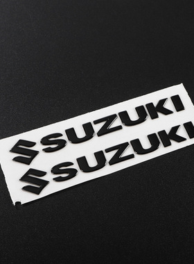 雅黑铃木后字标反光贴尾贴字标SUZUKI雨燕黑色尾盖贴纸3D个性logo