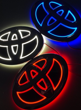 彩色发光车标LED车标灯日行灯适用锐志凯美瑞威驰白色前标志灯