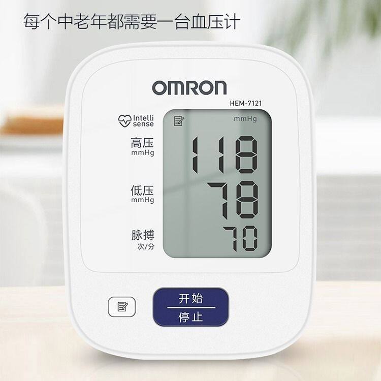 [정확한] 스마트 팔찌 시계 혈압 심박수 모니터 건강한 수면 감지 심박수 건강 모니터링 팔찌