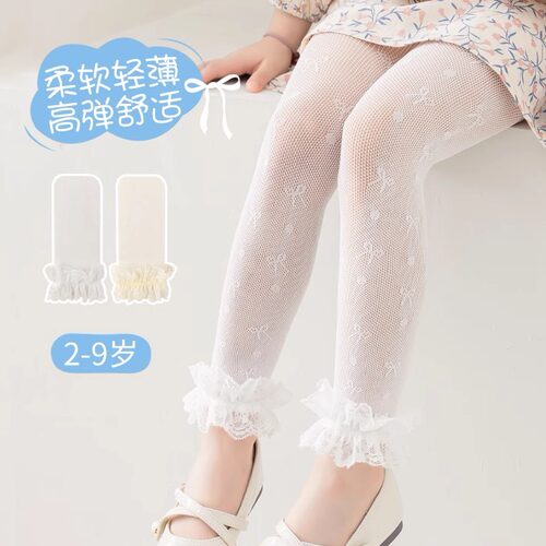 儿童袜子春夏薄款女童防蚊袜