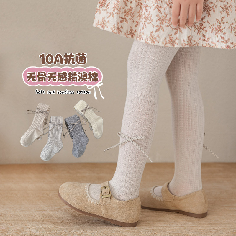 女童春秋薄款无骨公主风连裤袜图片