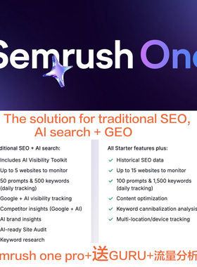 semrush one pro+传统seo + AI搜索 +GEO关键词外链分析seo工具