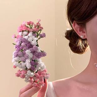 原版刘亦菲晚宴同款满天星仿真花发夹女甜美簪花发饰侧边夹头花