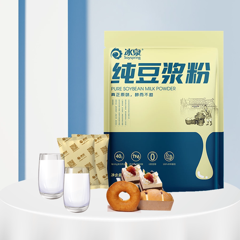 冰泉纯豆浆粉360g袋装无添加蔗糖非转基因大豆速溶豆浆豆粉豆腐花