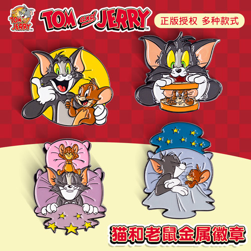 【官方正版推荐】猫和老鼠徽章