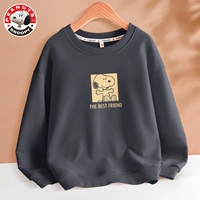 Друзья Nubi K_ 好 好 好