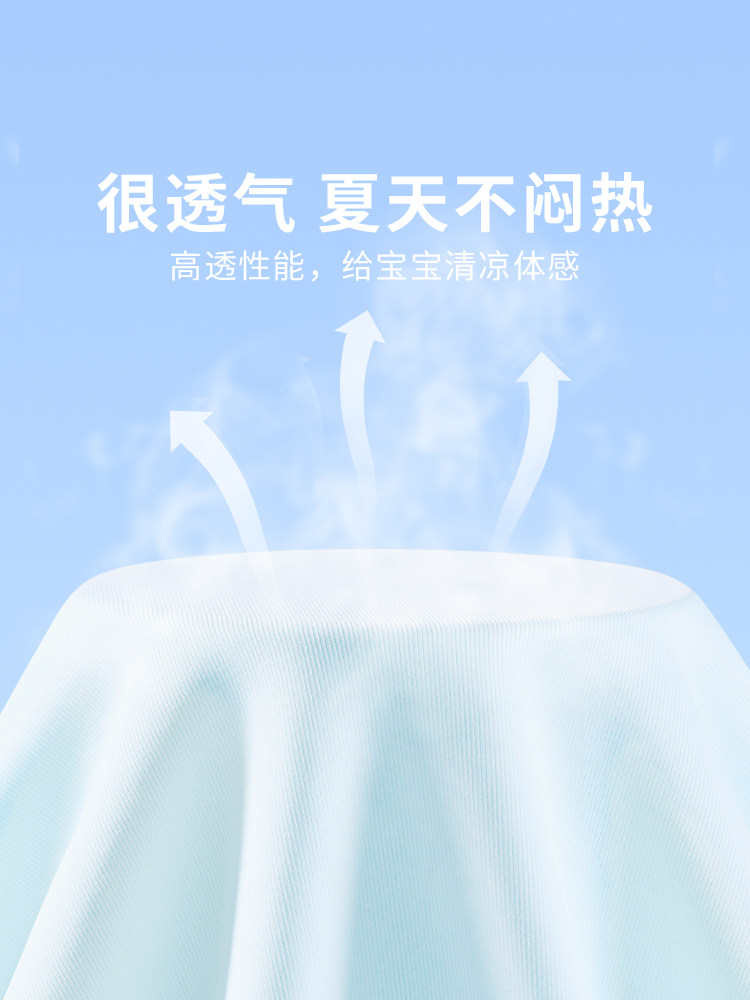 스누피 소녀의 자외선 차단 의류 여름 얼음 실크 피부 의류 출시 자외선 어린이 여름 카디건 2024 새로운 스타일