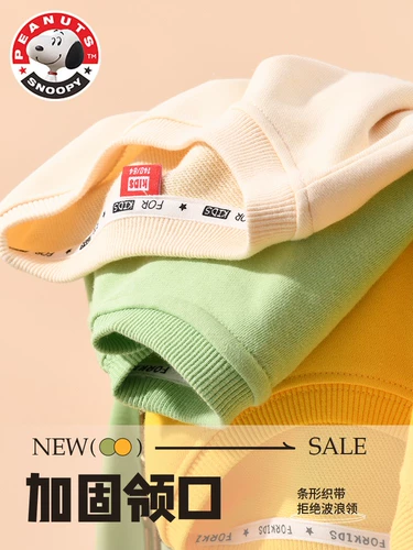 Nuby, мультяшный весенний базовый приятный телу детский лонгслив для мальчиков, подходит для подростков