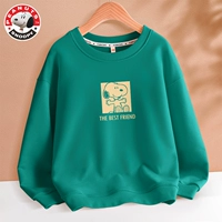 Друзья Нобби К.