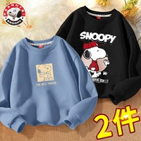 Buddy Nubby K_Mid Indigo + Catcher Nubby Black