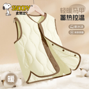 史努比男童秋冬马甲2025新款加厚保暖坎肩帅气宽松儿童背心外穿潮