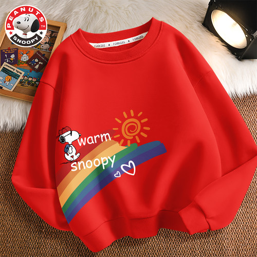 史努比儿童卫衣男童运动上衣