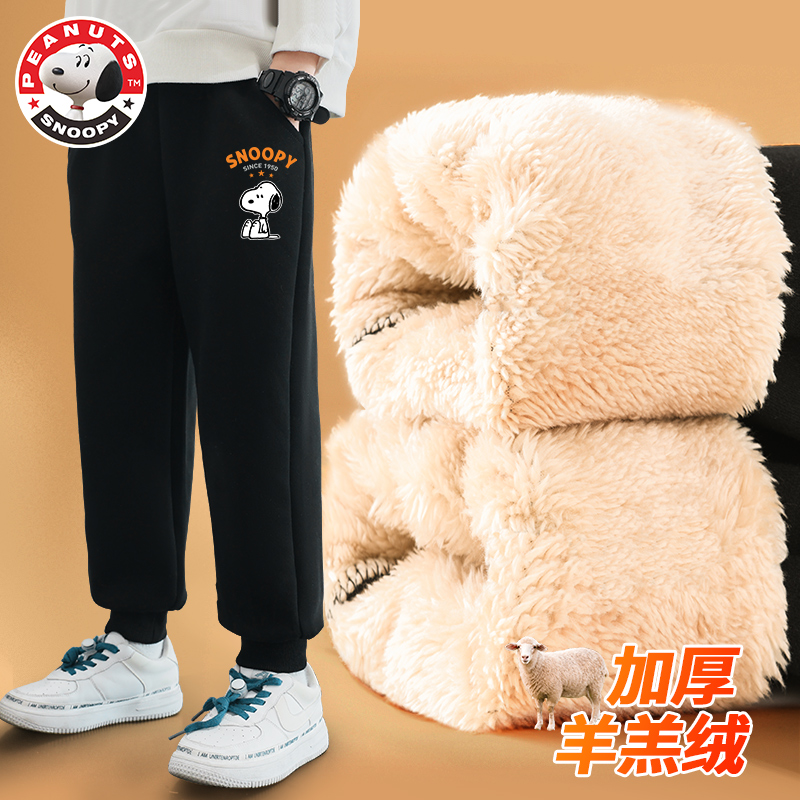 史努比男童加绒裤子儿童棉裤2022