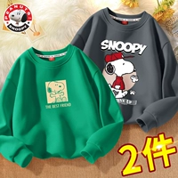 Friend Nubby K_Medium Dark Green + приемник Nubby Carbon Grey