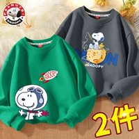 Aerospace Nubi_Темно-зеленый нижний левый + Угольно-серый Fishing Star Nubi