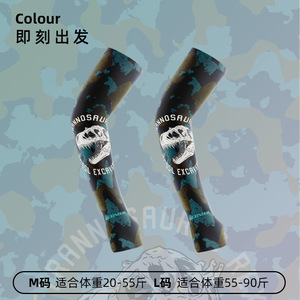 袖套儿童防晒冰袖冰丝手套夏季薄款男童女童夏天宝宝护袖遮阳透气