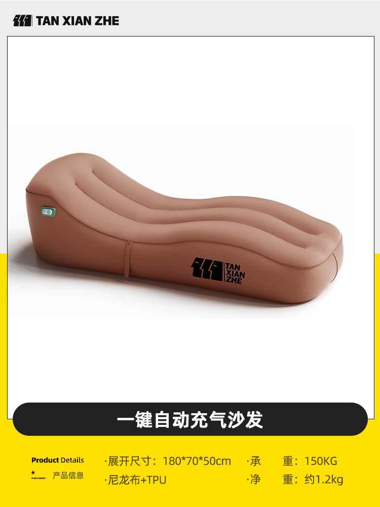 充气床垫打地铺户外便携折叠露营帐篷家用懒人沙发冲气垫床